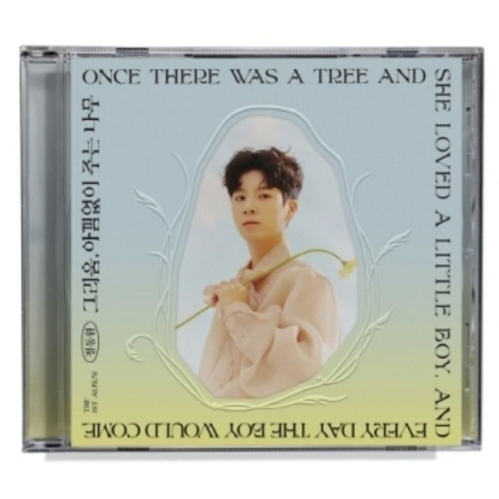 Jeong Dong Won - Missing, Giving Tree (Jewel case) (incl. 20pg Photobook +